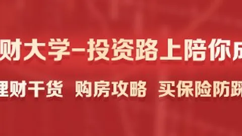 英雄联盟13新赛季前瞻，战队备战